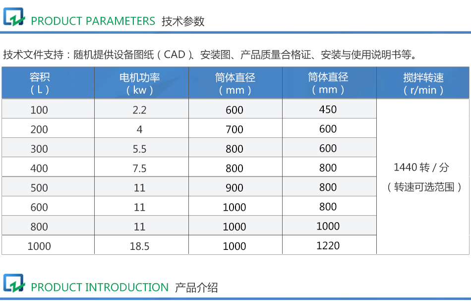 详情页_02.jpg